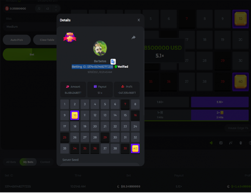 KENO SINGLE 5.1X.png