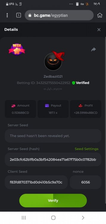 Screenshot_۲۰۲۱۱۱۰۱-۱۷۰۹۱۶_Kiwi Browser.jpg